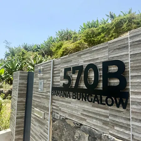 Βίλα Banana Bungalow, Tranquil Escape Near Φουνκάλ